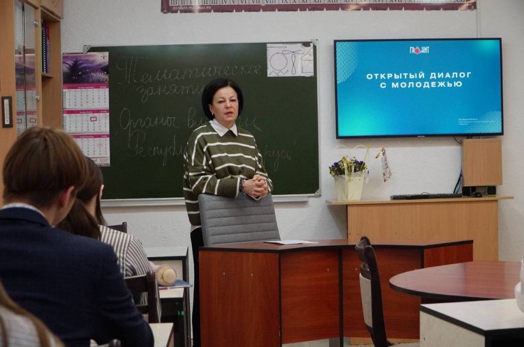 Предприятие «Гранит» провело серию профориентационных встреч со студентами-целевиками