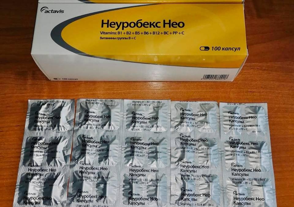 Сегодня на РУПП «Гранит» начинается осенняя витаминизация