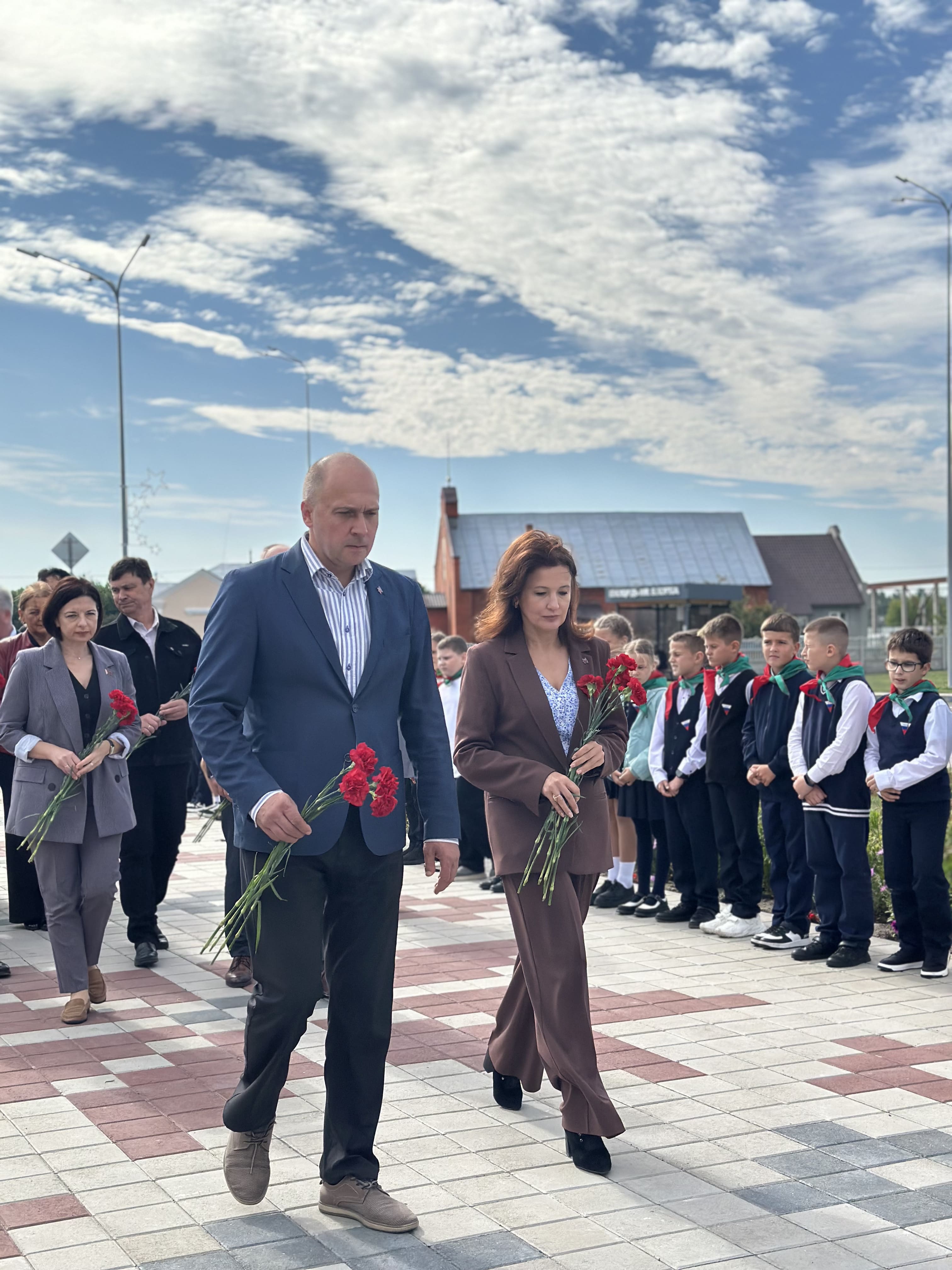 День народного единства
