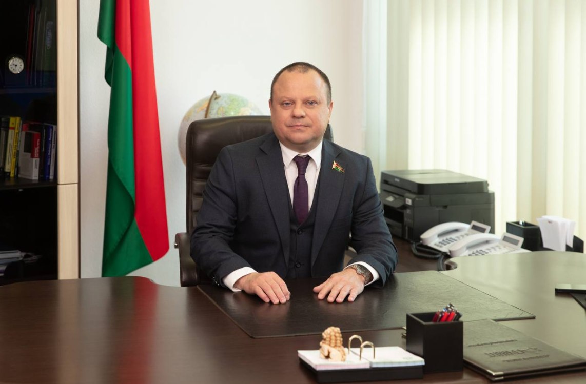 Уважаемые работники холдинга "ГРАНИТ"!