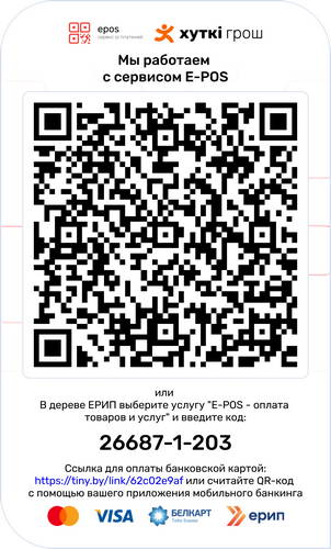 _Гранит_экскурсия_epos_26687-1-203.jpg